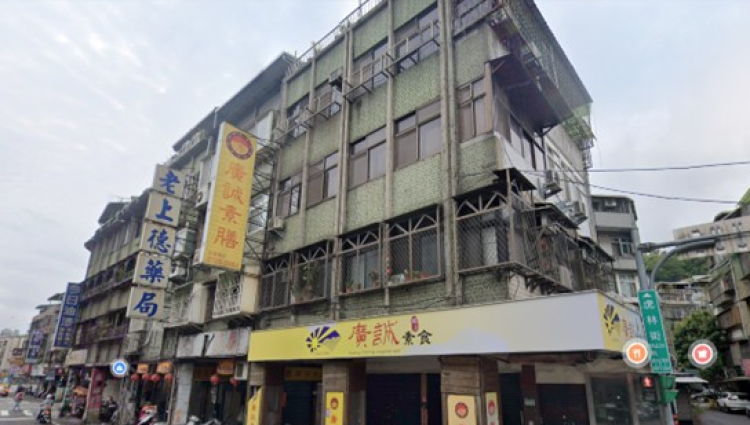 信義區永春段三小段等7筆地號